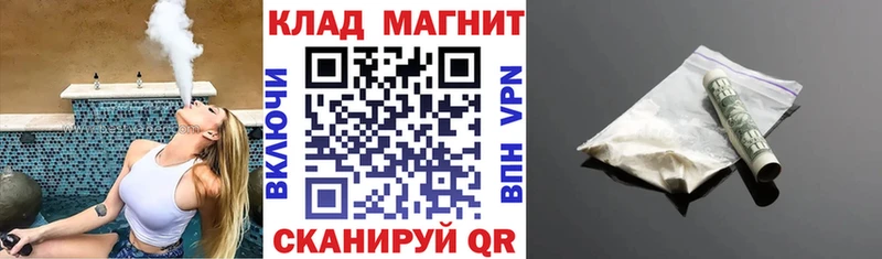 Что такое Реж A-PVP  АМФЕТАМИН  Меф  Гашиш  Каннабис 