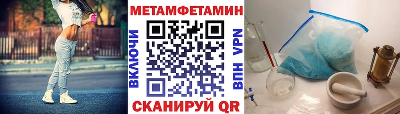 Амфетамин Розовый  Реж 