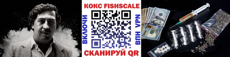 цены   Реж  COCAIN Эквадор 