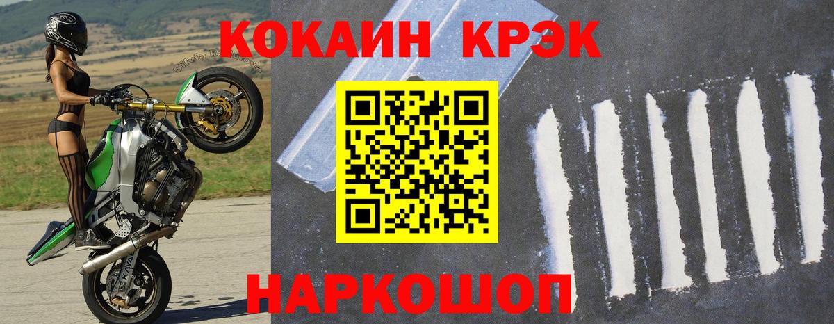Cocaine Columbia Реж