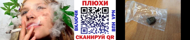 кракен сайт  Реж  Гашиш индика сатива 
