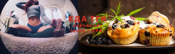 таблы Елабуга