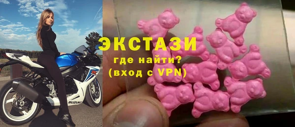 метадон Елизово