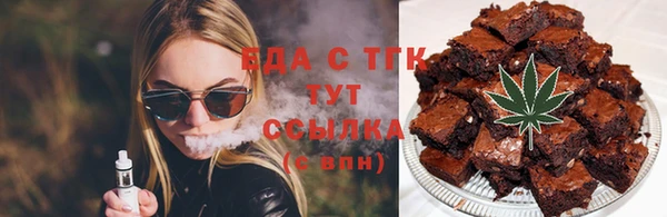 а пвп мука Ленск