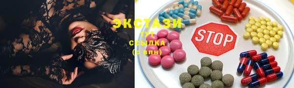 MESCALINE Щигры