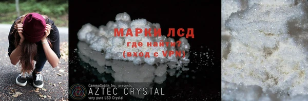 метадон Елизово