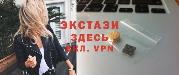 метадон Елизово