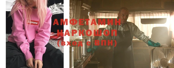 таблы Елабуга