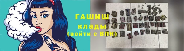 таблы Елабуга