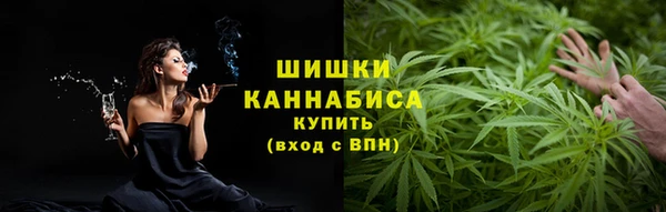 таблы Елабуга