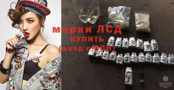 таблы Елабуга