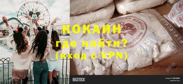 таблы Елабуга
