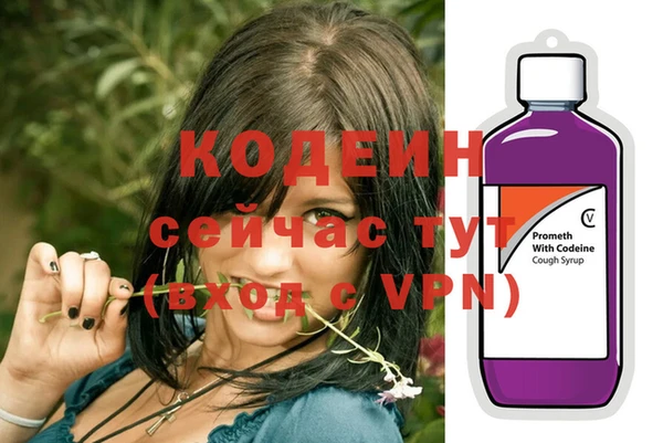 таблы Елабуга