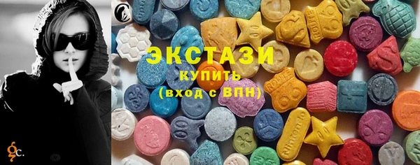 прущие крисы Щёлкино