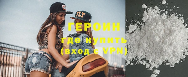 метадон Елизово