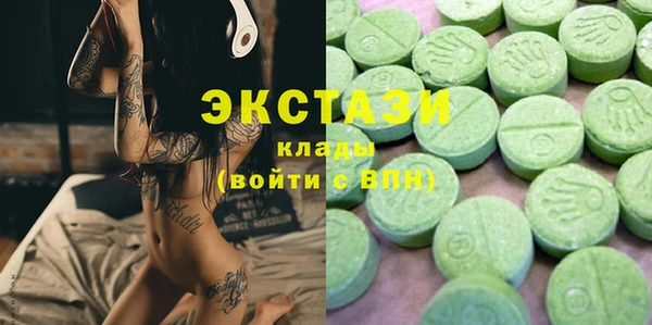 метадон Елизово
