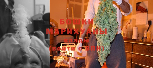 таблы Елабуга