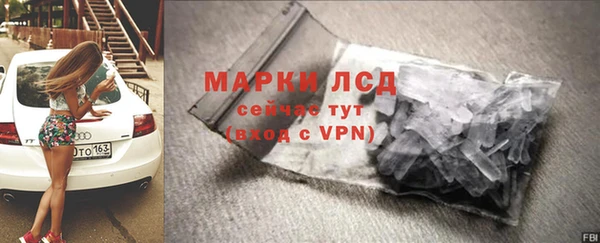 метадон Елизово