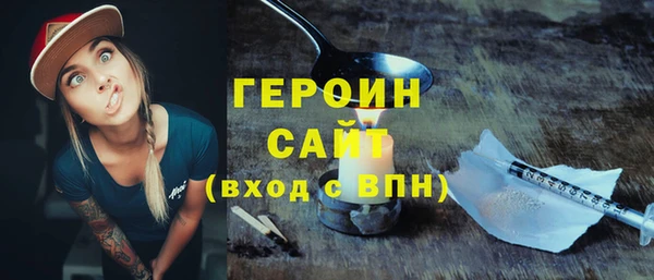 таблы Елабуга