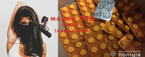 метадон Елизово