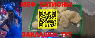 ECSTASY Ипатово
