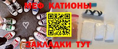 соль ск Ирбит