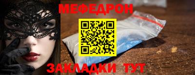 марки nbome Комсомольск-на-Амуре