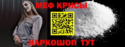 ECSTASY Ипатово