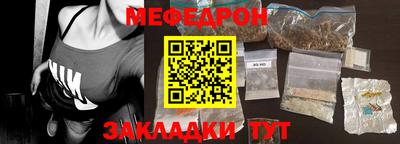 mix Изобильный