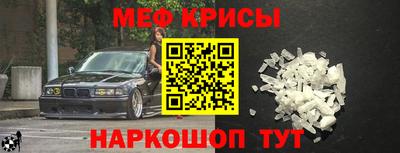 ECSTASY Ипатово