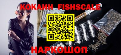 альфа пвп VHQ Коммунар