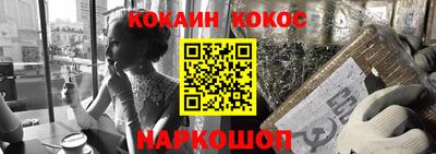 ECSTASY Ипатово
