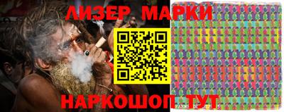 mix Изобильный