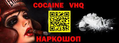 ECSTASY Ипатово