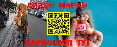 mix Изобильный