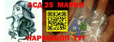 соль ск Ирбит