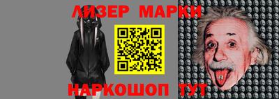 mix Изобильный