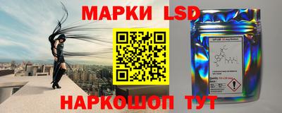 ECSTASY Ипатово