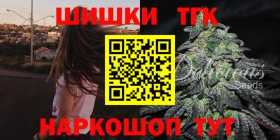 соль ск Ирбит