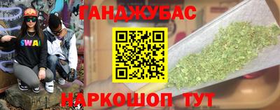ECSTASY Ипатово