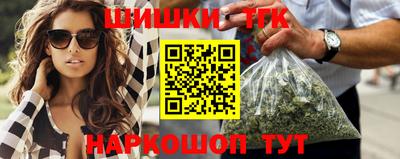 ECSTASY Ипатово