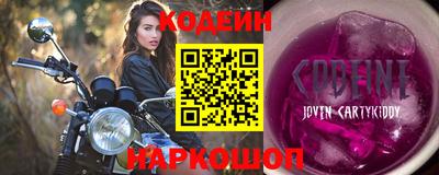 mix Изобильный