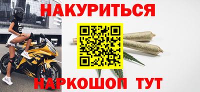PSILOCYBIN Заволжье