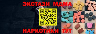 mix Изобильный