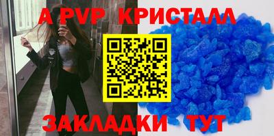 мяу мяу мука Жуковский
