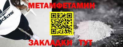 mix Изобильный