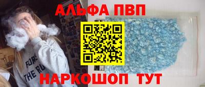 ECSTASY Ипатово