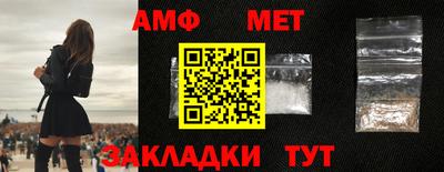 ECSTASY Ипатово