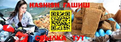 mix Изобильный
