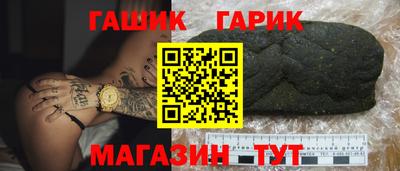 ECSTASY Ипатово